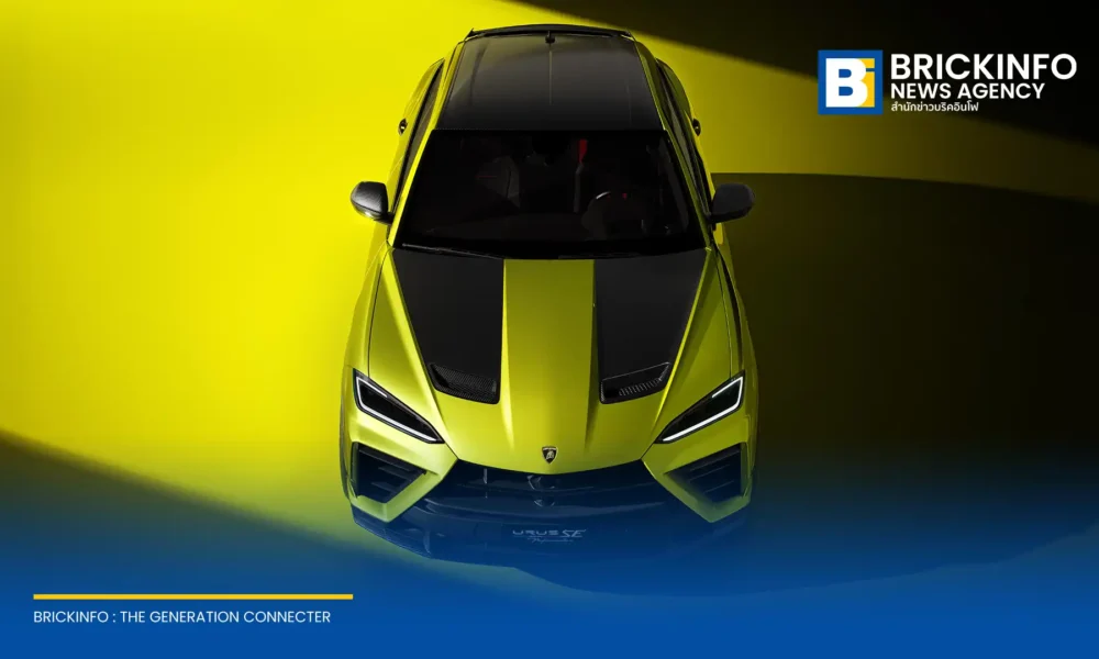 ลัมโบร์กินี เปิดตัว Urus SE Performante ซูเปอร์เอสยูวีขุมพลังปลั๊กอินไฮบริด 812 แรงม้า ตัวถังคาร์บอนไฟเบอร์ ช่วงล่างถุงลม AURA ทะยานความเร็วสูงสุด 312 กม./ชม.