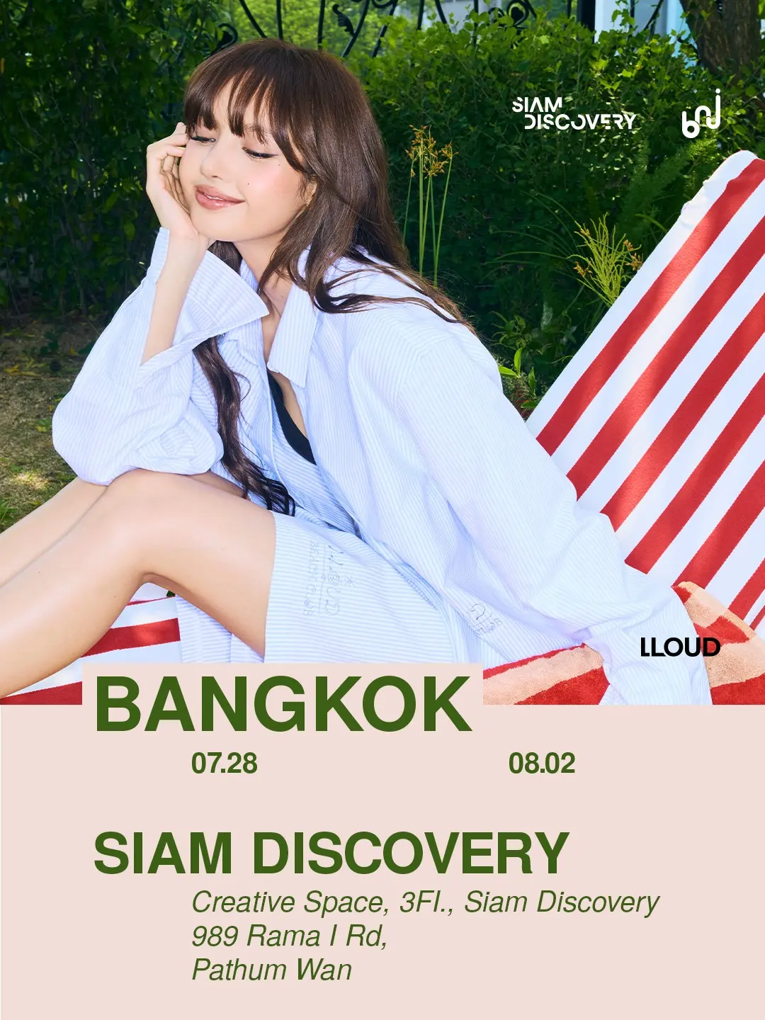 LLOUD Co. เปิดตัวป๊อปอัพสโตร์ LLOUD BEACH CLUB Summer Collection ณ สยามดิสคัฟเวอรี่ จัดแสดงแฟชันคอลเลกชันใหม่ตั้งแต่วันนี้ถึง 2 สิงหาคม 2569
