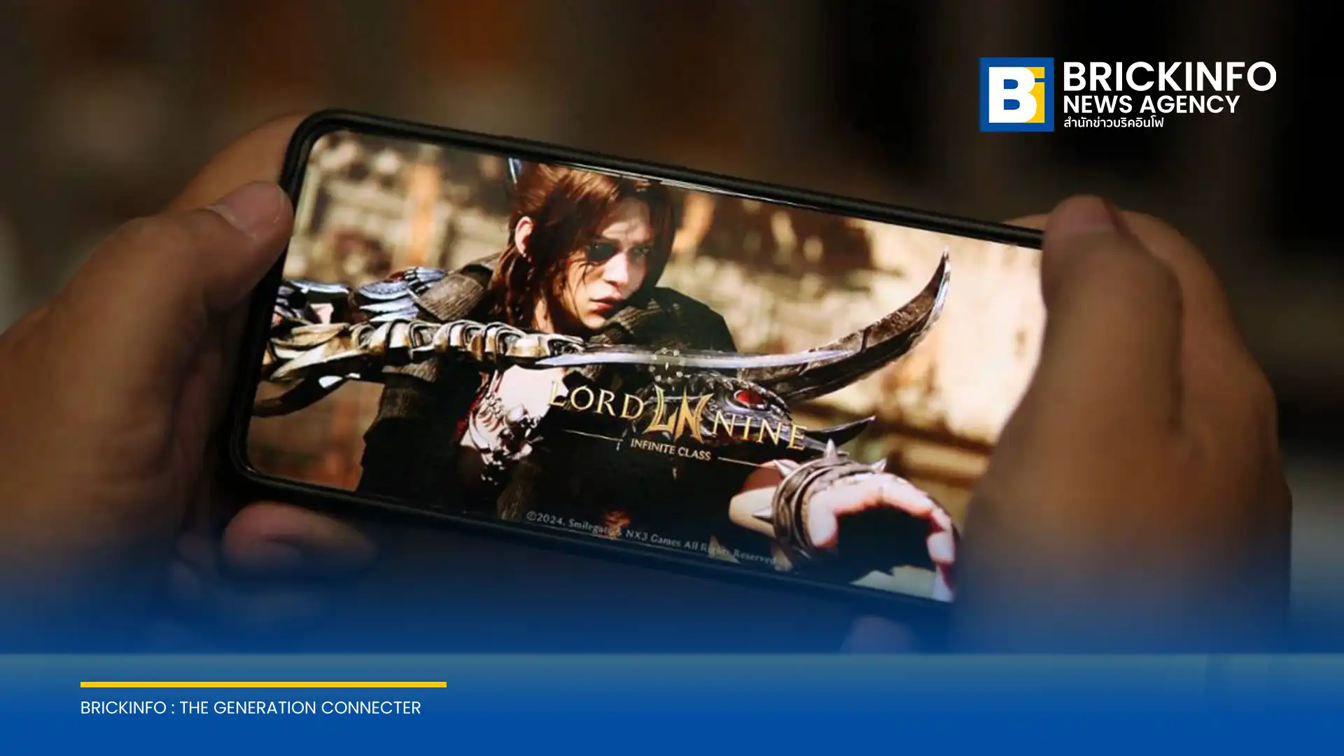 Smilegate ประกาศอัปเดตเกม LORDNINE ครบรอบ 1 ปี เปิดเซิร์ฟเวอร์เฮเลนาเร่งเลเวล เพิ่มอาวุธเคียว พร้อมเผยแผนอัปเดตครึ่งหลังปี 2026 และตอบคำถามผู้เล่น