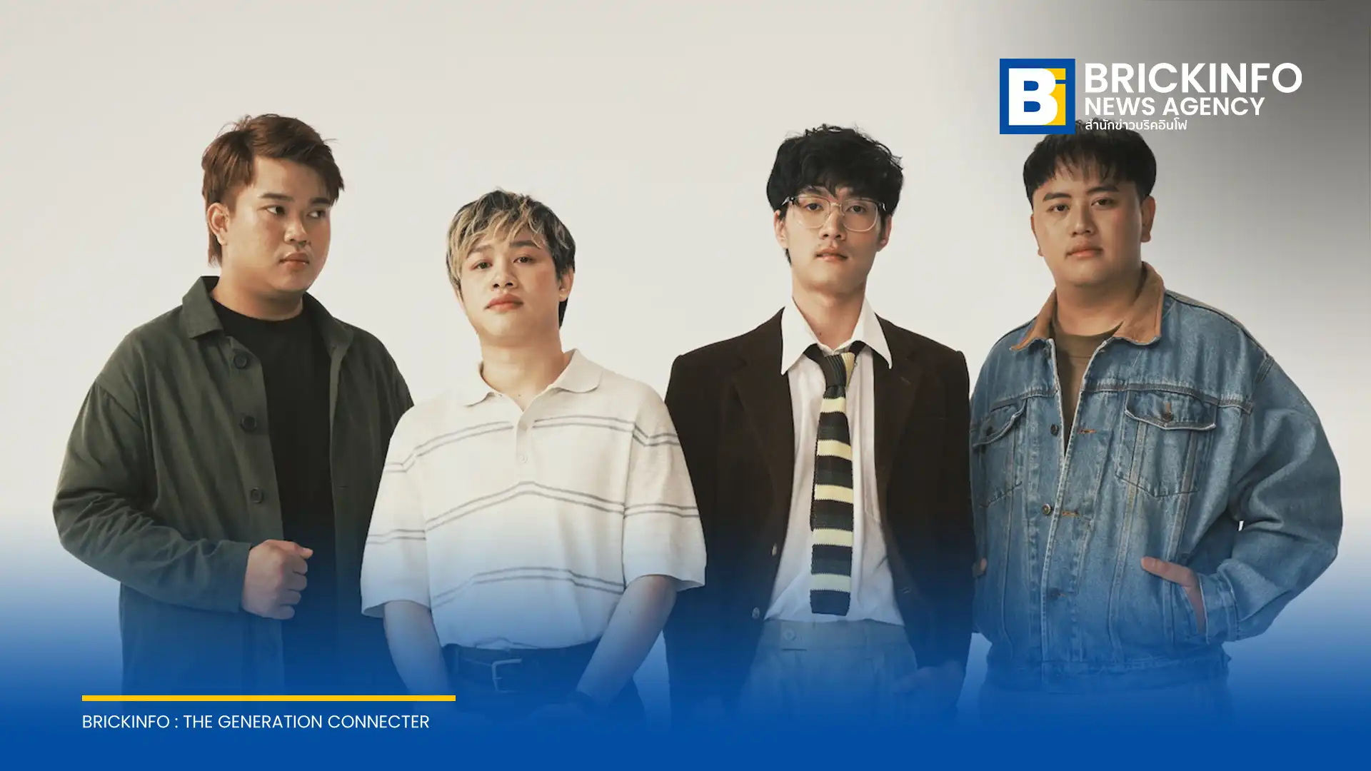 Lower Mansion วงอินดี้จากค่าย BEEEF ปล่อยเพลงรักในวันลา เวอร์ชันใหม่ เรียบเรียงดนตรีดึงอารมณ์ดิ่งกว่าเดิม พร้อมเปิดตัวแคมเปญชวนแฟนเพลงจำชื่อวง หลังยอดวิวเก่าทะลุ 168 ล้านวิว