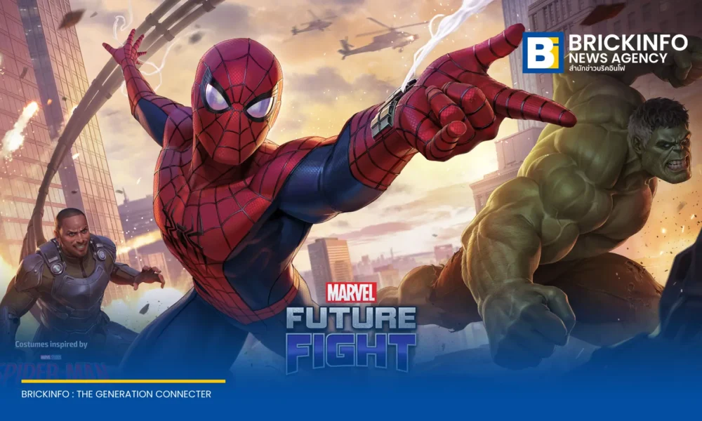 Netmarble ประกาศอัปเดตเกม MARVEL Future Fight ต้อนรับ Spider-Man: Brand New Day เพิ่มยูนิฟอร์มใหม่ สกอร์เปี้ยนระดับ-4 บอสแบล็กสวอน และกิจกรรมแจกคริสตัล