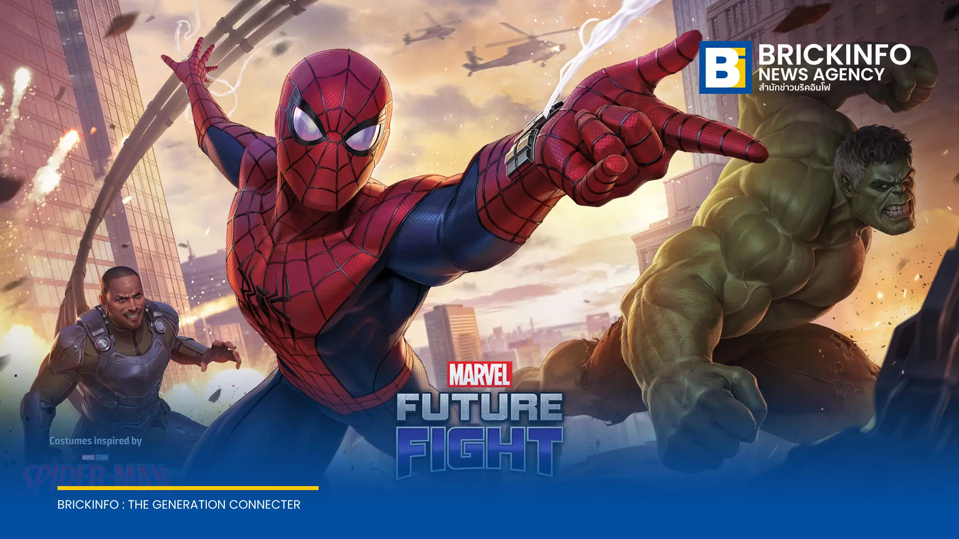 Netmarble ประกาศอัปเดตเกม MARVEL Future Fight ต้อนรับ Spider-Man: Brand New Day เพิ่มยูนิฟอร์มใหม่ สกอร์เปี้ยนระดับ-4 บอสแบล็กสวอน และกิจกรรมแจกคริสตัล