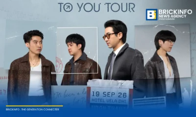 วง MEAN ประกาศจัดทัวร์คอนเสิร์ต MEAN : TO YOU TOUR 2026 ใน 4 เมืองทั่วประเทศ กรุงเทพฯ หาดใหญ่ อุดรธานี เชียงใหม่ เริ่มเปิดจำหน่ายบัตร 1 สิงหาคม 2569