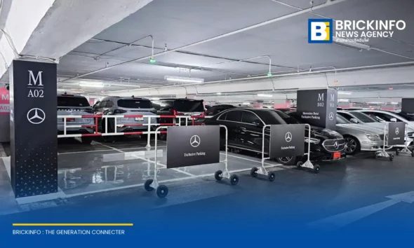 เมอร์เซเดส-เบนซ์ ประเทศไทย ร่วมกับ เดอะมอลล์ กรุ๊ป เปิดตัวโซนจอดรถพิเศษ Mercedes-Benz Exclusive Parking จำนวน 12 ช่องจอด ณ เดอะมอลล์ไลฟ์สโตร์ บางกะปิ นาน 1 ปีเต็ม