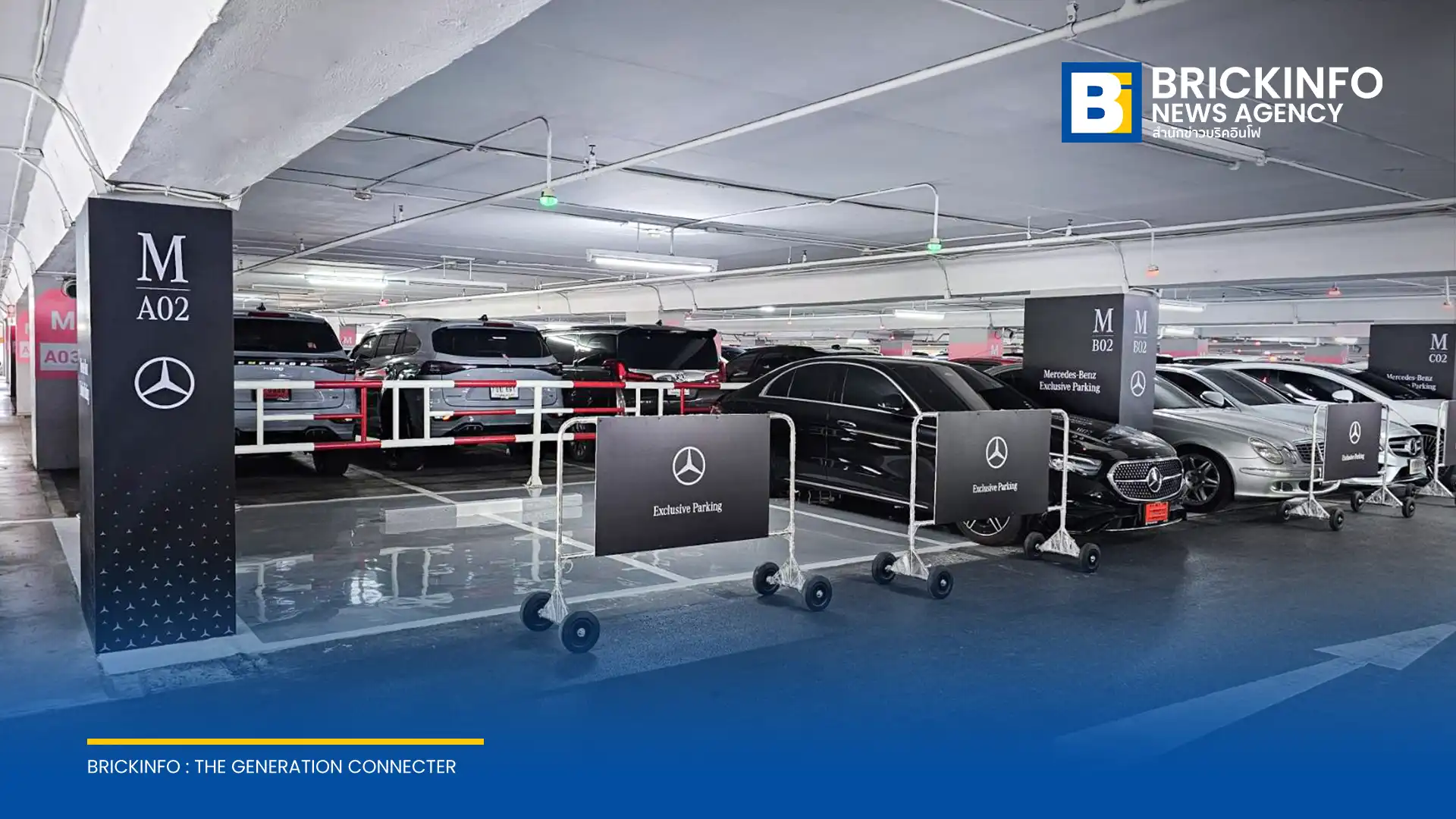 เมอร์เซเดส-เบนซ์ ประเทศไทย ร่วมกับ เดอะมอลล์ กรุ๊ป เปิดตัวโซนจอดรถพิเศษ Mercedes-Benz Exclusive Parking จำนวน 12 ช่องจอด ณ เดอะมอลล์ไลฟ์สโตร์ บางกะปิ นาน 1 ปีเต็ม