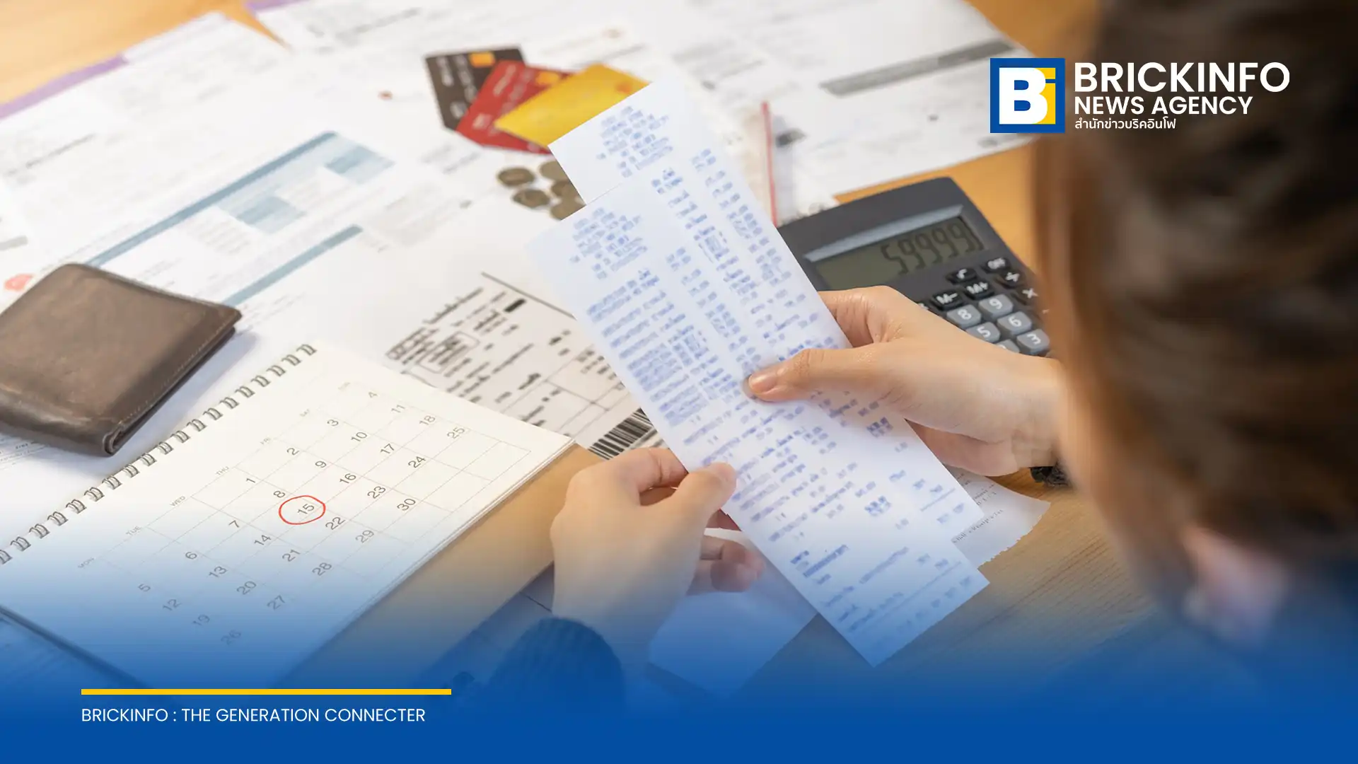 ธปท. เผยคนไทยจ่ายเงินดิจิทัลพุ่ง 650 ครั้งต่อปี ระวังพฤติกรรม Micro Spending ใช้จ่ายยิบย่อยทำเงินเก็บหาย แนะแอปพลิเคชันเหมียวจดจาก KX ช่วยบันทึกบัญชี