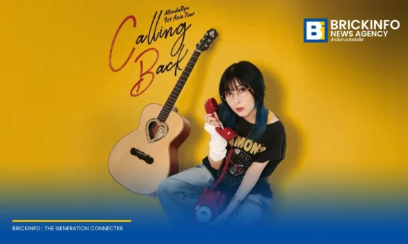 MindaRyn ประกาศจัดเอเชียทัวร์ครั้งแรก MindaRyn 1st Asia Tour Calling Back เตรียมจัดคอนเสิร์ตเดี่ยวเต็มวงในไทย วันที่ 16 ตุลาคม 2569 ที่ VolumeLivehouse FL.B