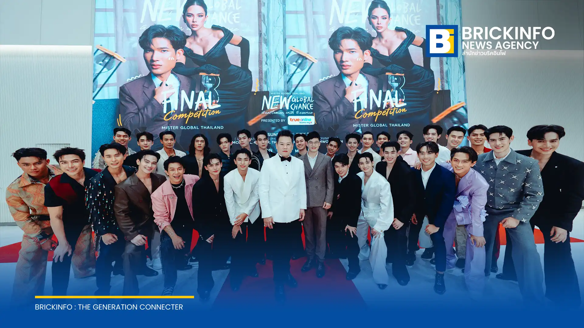 ทรู คอร์ปอเรชั่น ร่วมตัดสิน Mister Global Thailand 2026 มอบรางวัลแก่ ราชัน รุ่งไพรพนา หนุ่มชนเผ่าลีซูผู้คว้าตำแหน่ง พร้อมรางวัลพิเศษรวมกว่า 2.7 แสนบาท