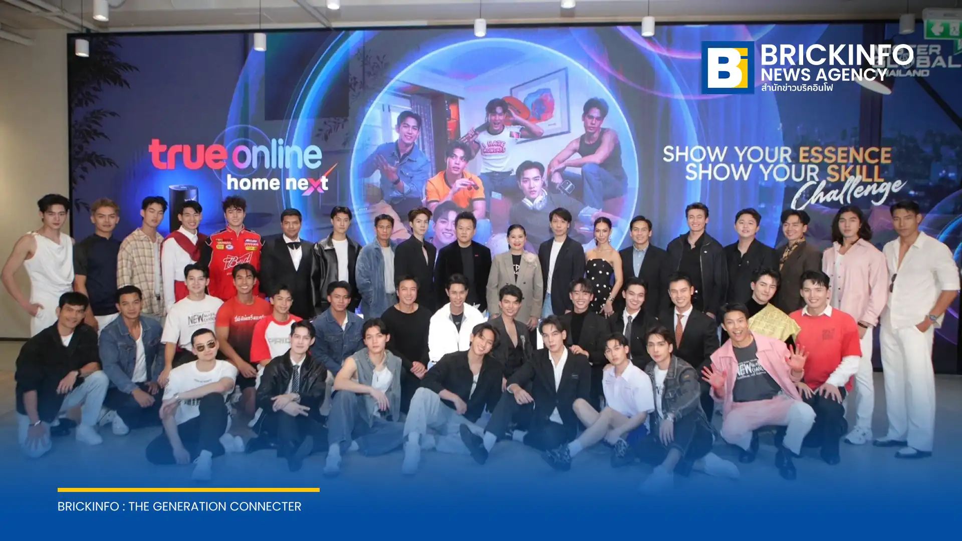 ทรูออนไลน์ โฮม เน็กซ์ เปิดการแข่งขันรอบพิเศษ Show Your Essence & Show Your Skill Challenge บนเวที Mister Global Thailand 2026 พร้อมเปิดตัว 10 หนุ่ม Friends of True