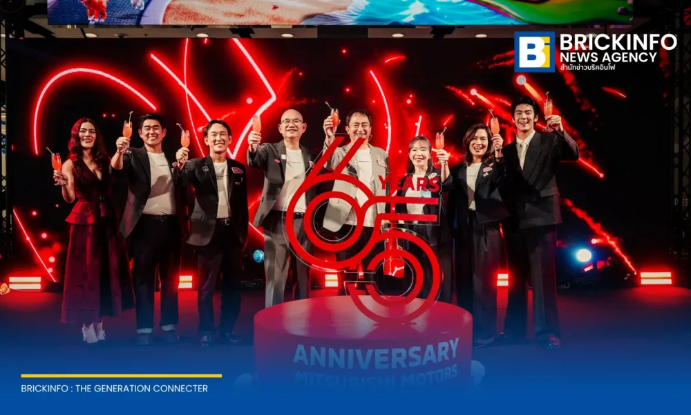 มิตซูบิชิ มอเตอร์ส ประเทศไทย ฉลองครบรอบ 65 ปี ประกาศทิศทางแบรนด์ใหม่ Enjoy The Ride พร้อมเปิดตัวแบรนด์แอมบาสเดอร์ มิตซูรุ และเตรียมเปิดตัว All-New Mitsubishi Pajero ไตรมาส 3 นี้