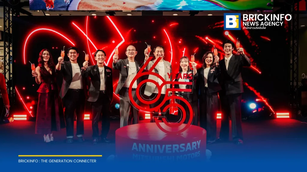มิตซูบิชิ มอเตอร์ส ฉลองครบรอบ 65 ปีในไทย ประกาศทิศทางแบรนด์ใหม่ Enjoy The Ride