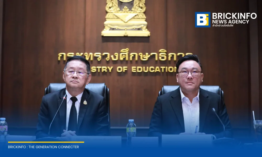 กระทรวงศึกษาธิการร่วมมือกระทรวงแรงงาน ขับเคลื่อน 6 วาระยุทธศาสตร์ เชื่อมระบบการศึกษาสู่ตลาดแรงงาน ปรับลดขั้นตอน Work Permit ครูต่างชาติ พร้อมแก้ปัญหาเด็กหลุดจากระบบ