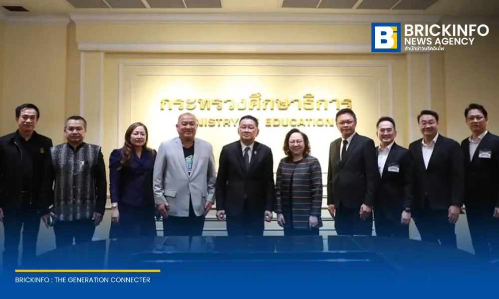 กระทรวงศึกษาธิการ หารือ AIS Academy ร่วมพัฒนาทักษะอนาคต ดึงเทคโนโลยี AI และดิจิทัลขับเคลื่อนการศึกษาไทย พร้อมเสริมภูมิคุ้มกันไซเบอร์และเตรียมรับมือ PISA 2029
