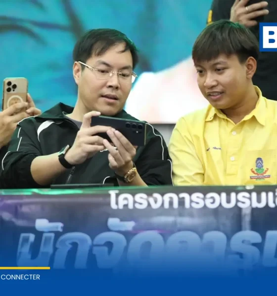 รมช.ศธ. เปิดโครงการ NPRU E-Sport มัธยมคัพ 2026 ที่กาญจนบุรี พร้อมลงสนามร่วมแข่ง ROV กับเยาวชน เตรียมดันเป็นโมเดลนำร่องส่งเสริมอีสปอร์ตทั่วประเทศ