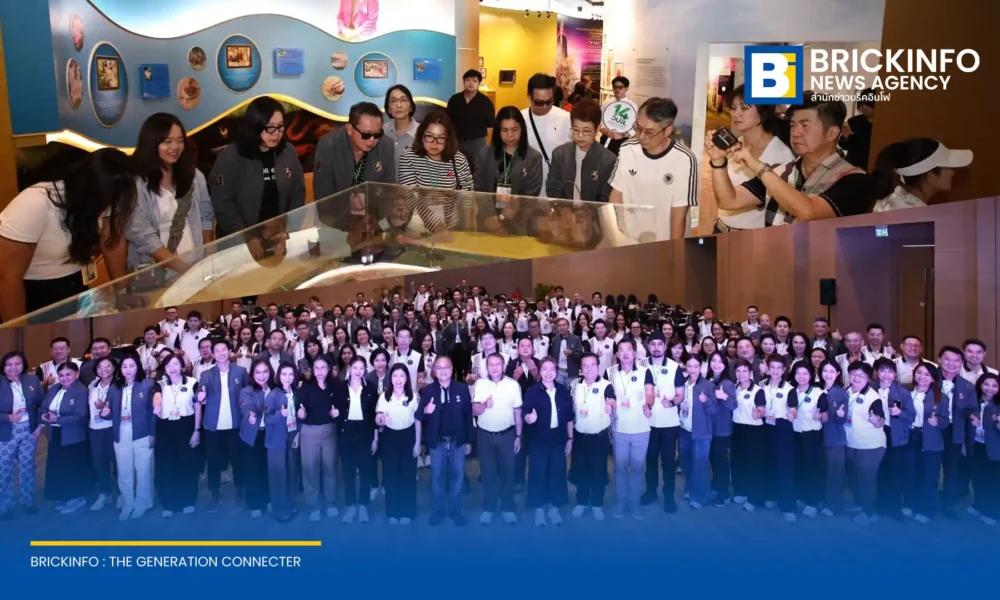 สำนักงาน คปภ. จัดกิจกรรมปฐมนิเทศหลักสูตรวิทยาการประกันภัยระดับสูง หรือ วปส. รุ่นที่ 14 มุ่งเสริมสร้างความรู้ระบบประกันภัยและการบริหารความเสี่ยงประเทศ