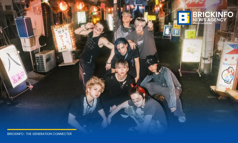 ONE OR EIGHT เตรียมถ่ายทอดสดคอนเสิร์ตใหญ่รอบไฟนอลที่โตเกียวให้ชมฟรีทั่วโลกผ่าน Z-aN วันที่ 16 กรกฎาคมนี้ พร้อมเปิดตัวซิงเกิลใหม่ YANKEE SQUAT