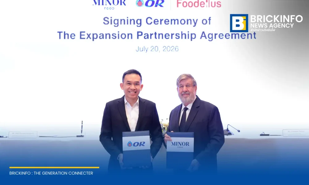 OR ร่วมมือ MINOR FOOD จัดตั้ง ฟู้ดเดลลัส ทุ่มงบ 2,000 ล้านบาท คว้าสิทธิ์แฟรนไชส์ 4 แบรนด์ดัง ตั้งเป้าขยาย 150 สาขาใน PTT Station ภายในปี 2030