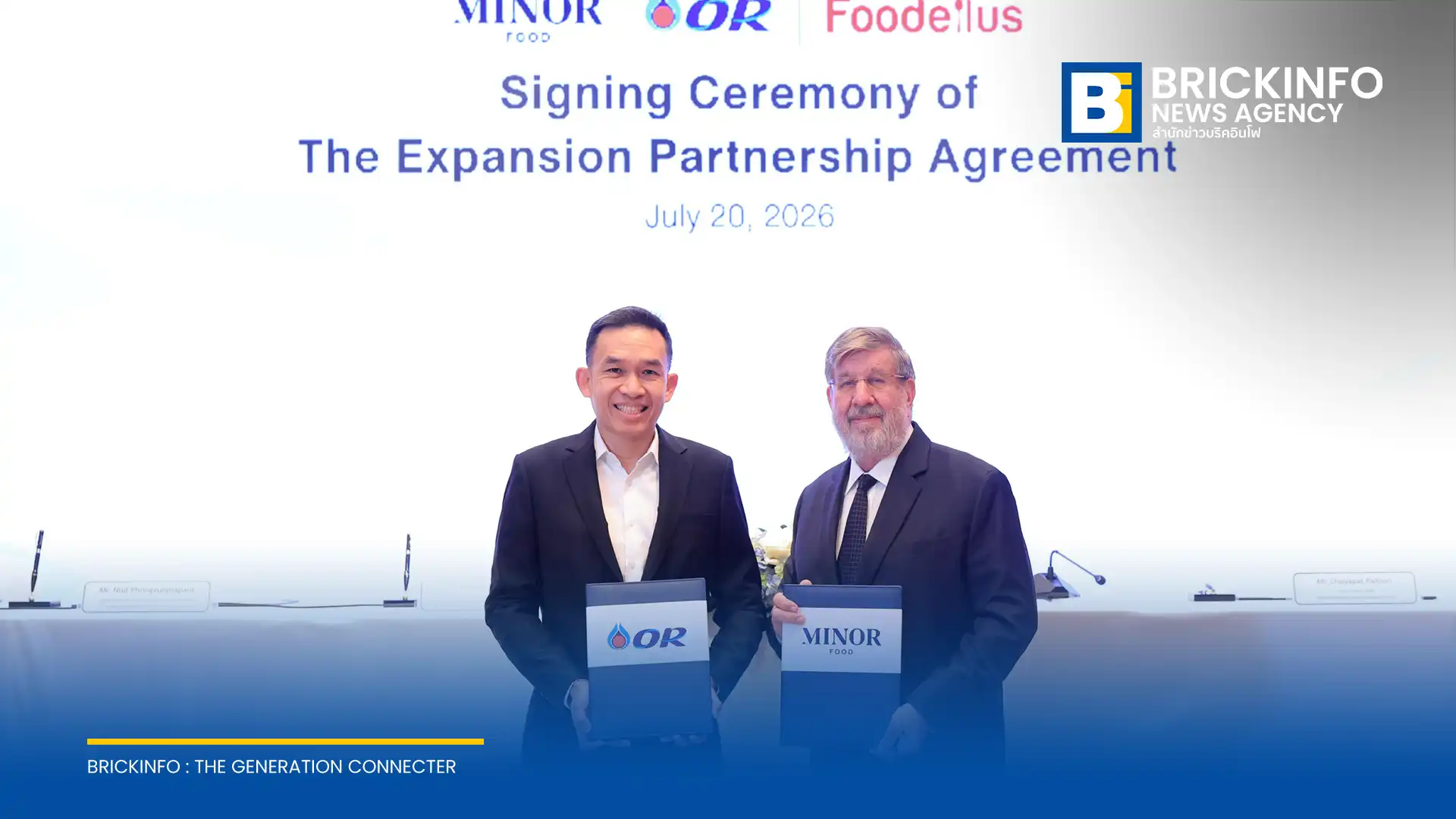 OR ร่วมมือ MINOR FOOD จัดตั้ง ฟู้ดเดลลัส ทุ่มงบ 2,000 ล้านบาท คว้าสิทธิ์แฟรนไชส์ 4 แบรนด์ดัง ตั้งเป้าขยาย 150 สาขาใน PTT Station ภายในปี 2030