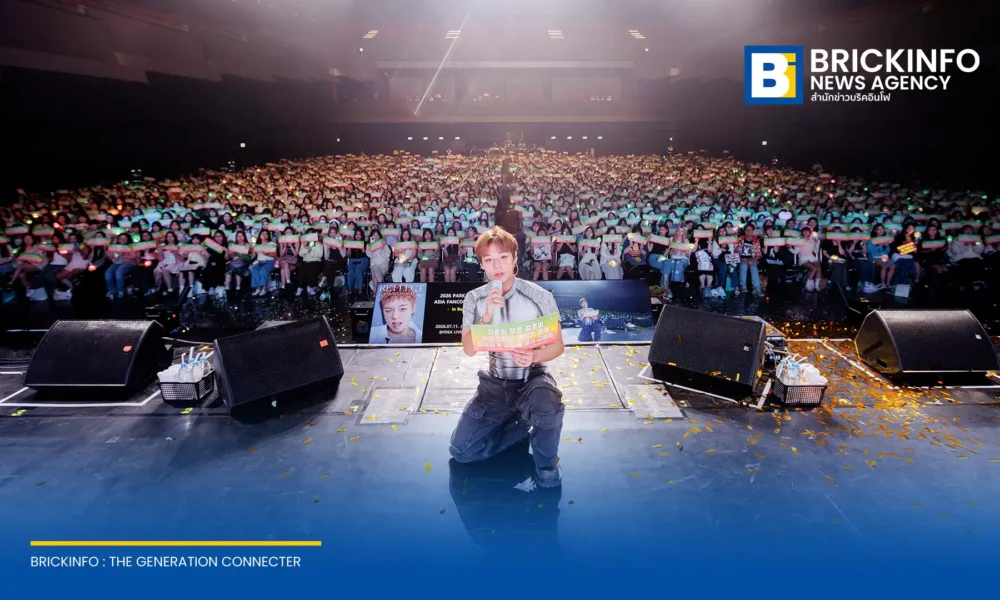พัค จีฮุน (Park Jihoon) ศิลปินเกาหลีใต้ จัดงานแฟนคอนเสิร์ตใหญ่ในไทยรอบ 6 ปี 2026 PARK JI HOON ASIA FANCON [RE:FLECT] in BANGKOK ณ IDEA LIVE BRAVO BKK