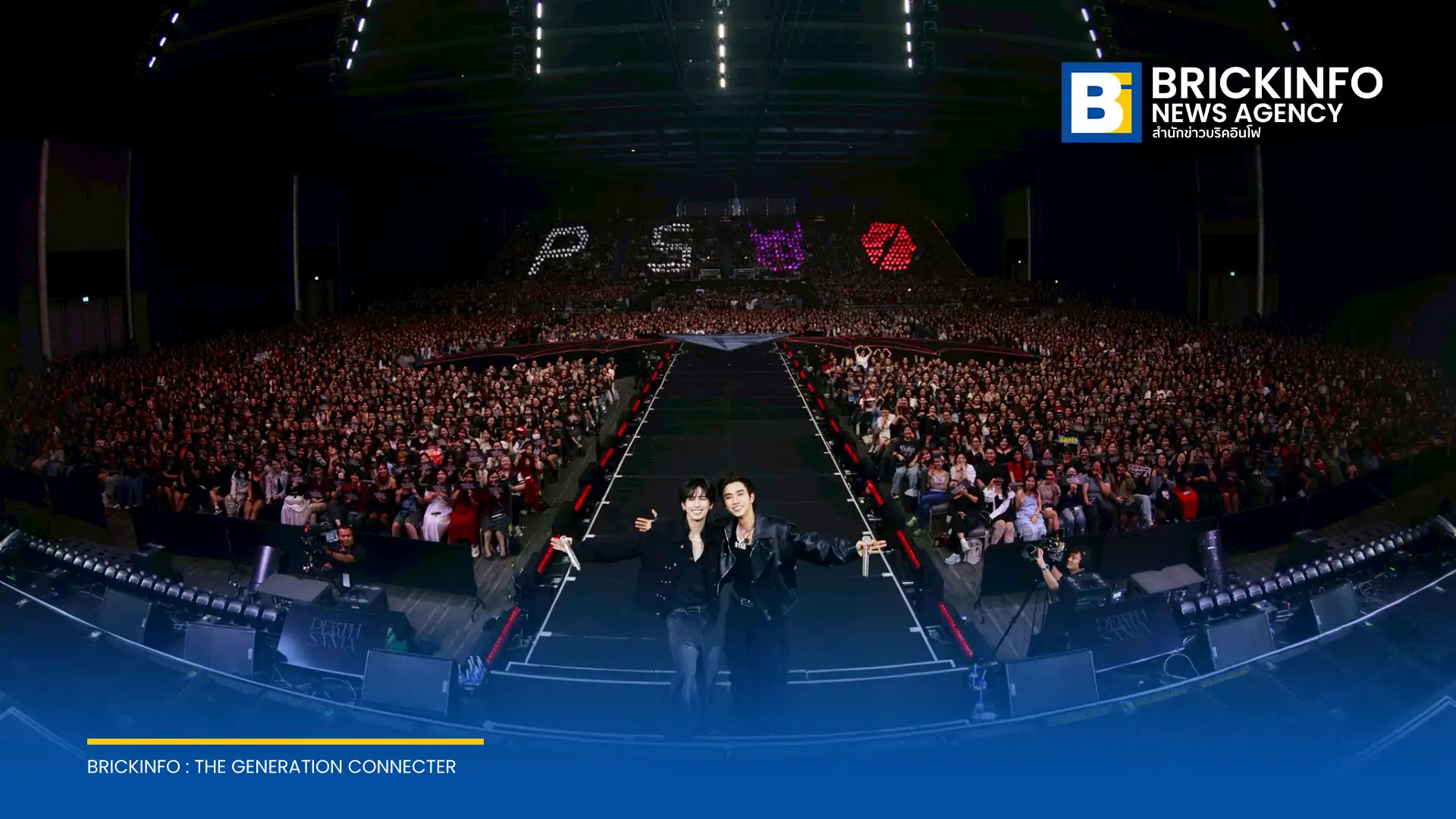 เพิร์ธ ธนพนธ์ และ แซนต้า พงศภัค ร่วมจัดคอนเสิร์ตใหญ่ PERTH SANTA DEVIL'S KISS CONCERT ณ พารากอน ฮอลล์ กวาดความนิยมขึ้นเทรนด์อันดับ 1 บน X Worldwide