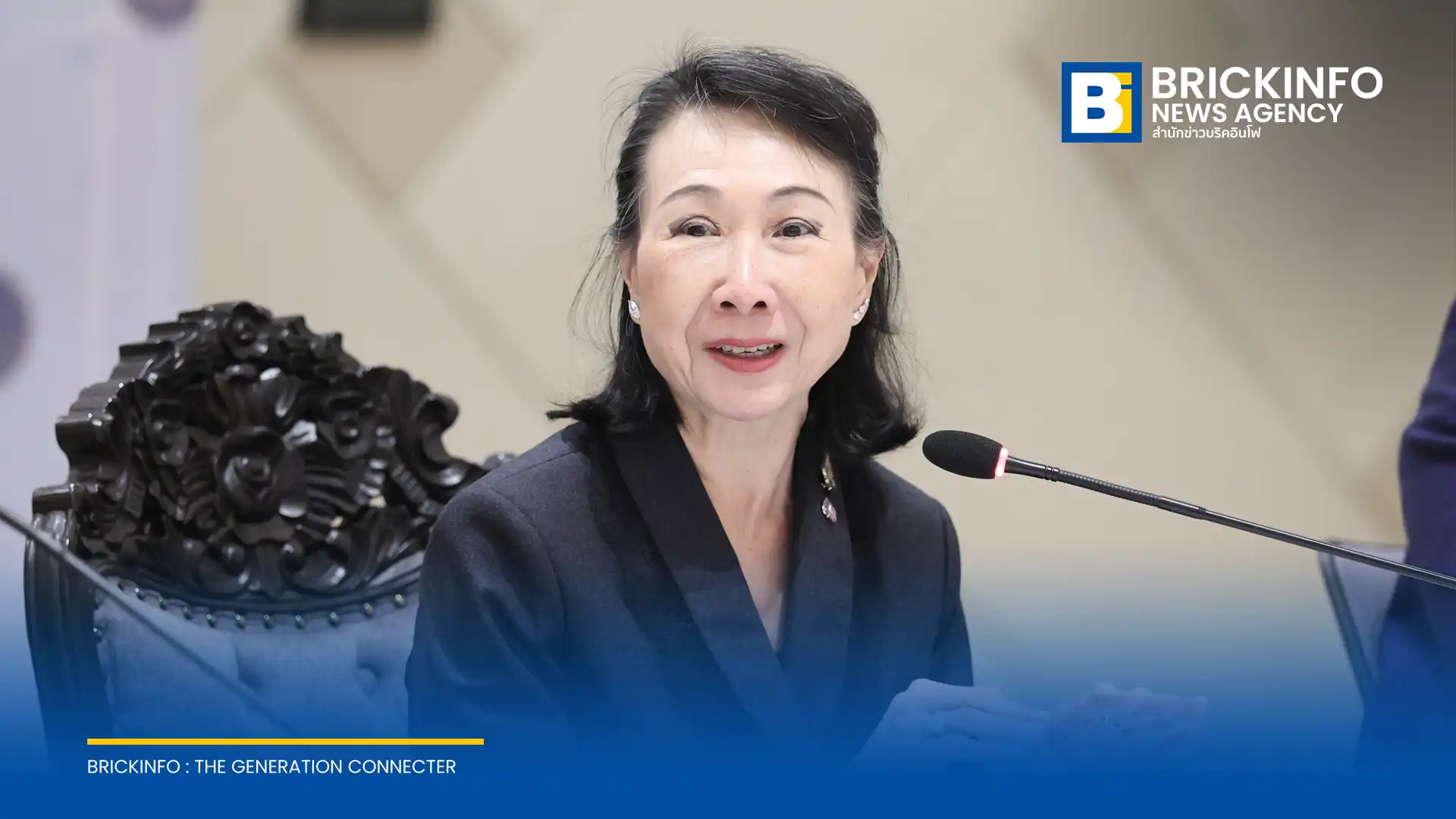 นางพิมพ์ใจ ลี้อิสสระนุกูล ประธานสภาอุตสาหกรรมแห่งประเทศไทย (FTI)