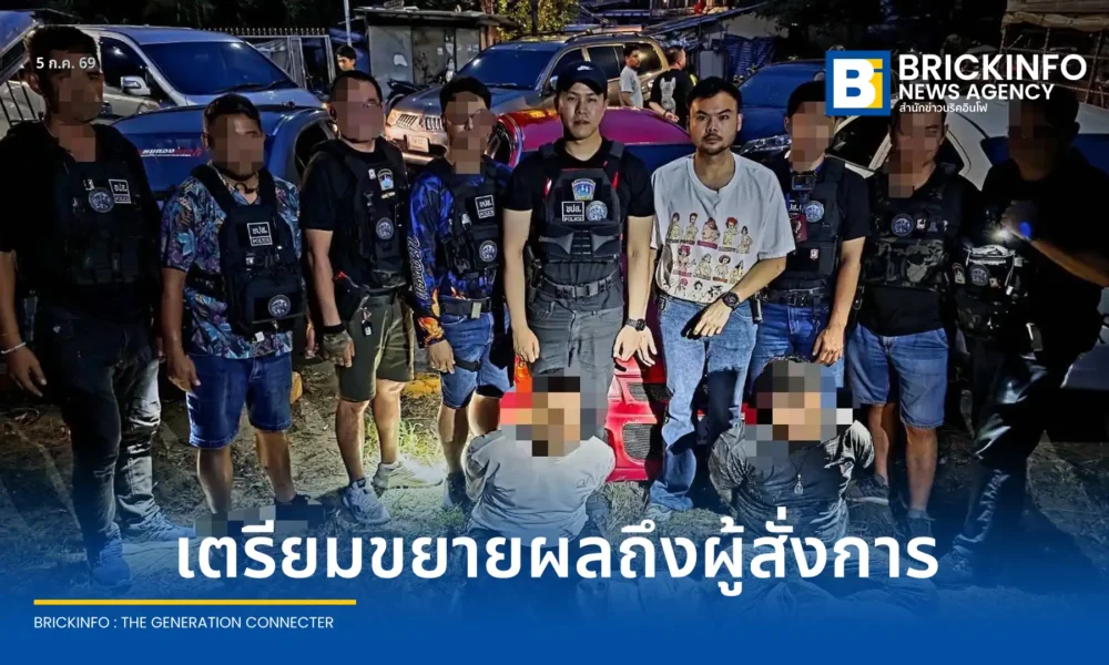 ตำรวจ ดส. บช.น. ทลายเครือข่ายค้ายาคีตามีน รวบ 2 ผู้ต้องหา คาลานจอดรถสมุทรปราการ พร้อมของกลางคีตามีน 37 กิโลกรัม สารภาพรับจ้างขนมาจากนนทบุรี เร่งขยายผลจับกุมผู้สั่งการ