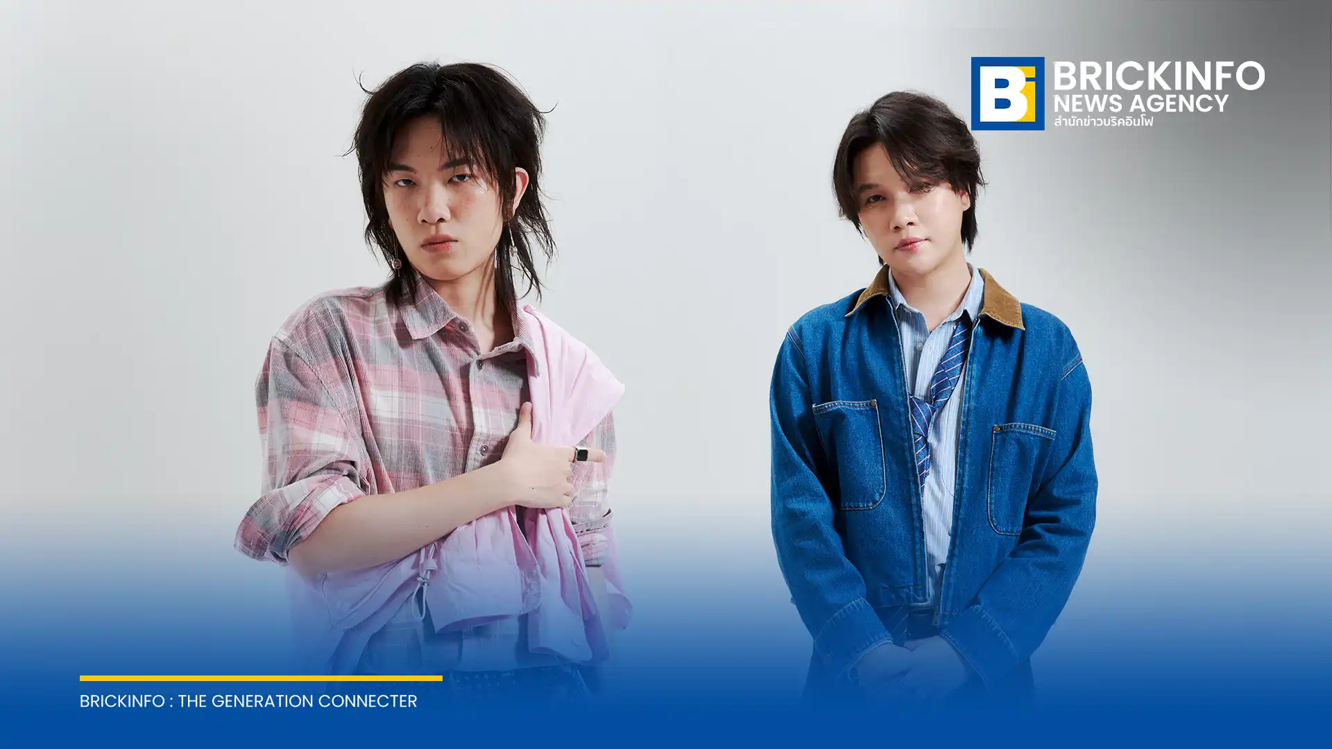 PONCHET ศิลปินค่าย What The Duck จับมือ 2Ectasy ปล่อยซิงเกิลใหม่ หวง (Mine) ถ่ายทอดมุมมองความรักตรงไปตรงมาของคนรุ่นใหม่ผ่านดนตรีป็อปฟังง่าย