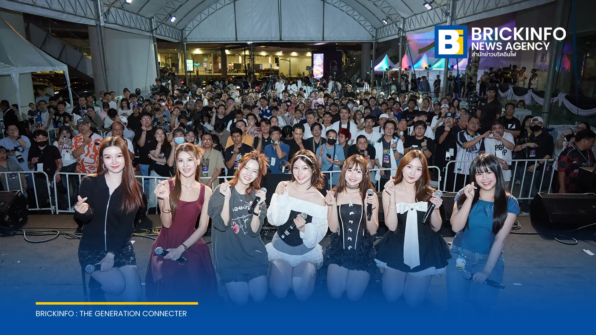 ปิดฉากงาน PopCycle Shows เทศกาลดนตรีและศิลปะ ณ หอศิลปวัฒนธรรมแห่งกรุงเทพมหานคร (BACC) รวมตัวศิลปิน T-Pop และกิจกรรมประมูลภาพวาดเพื่อการกุศล