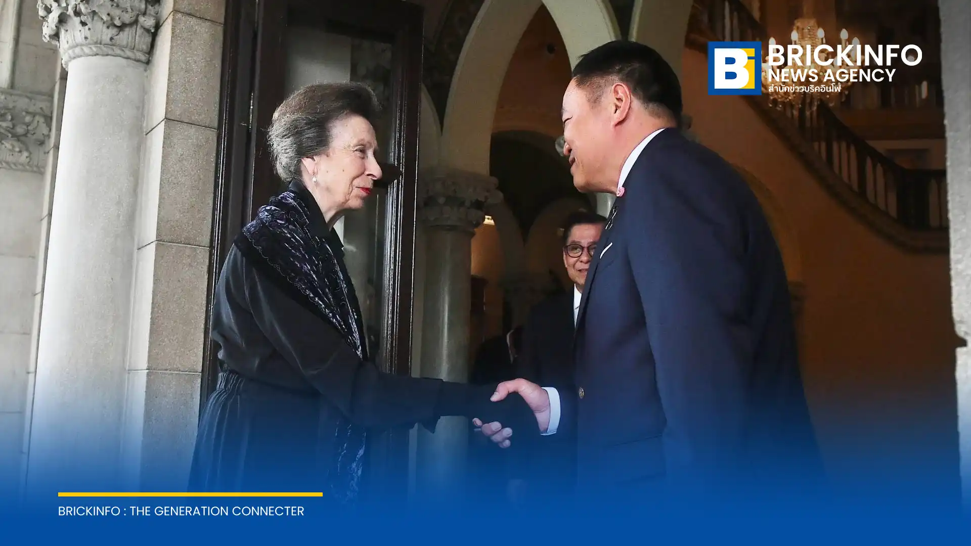 นายกรัฐมนตรีเฝ้ารับเสด็จฯ เจ้าหญิงแอนน์ พระราชกุมารีแห่งสหราชอาณาจักร ในโอกาสเยือนไทย พร้อมหารือร่วมกันเพื่อกระชับความร่วมมือด้านการศึกษา STEM และความมั่นคงด้านสาธารณสุข