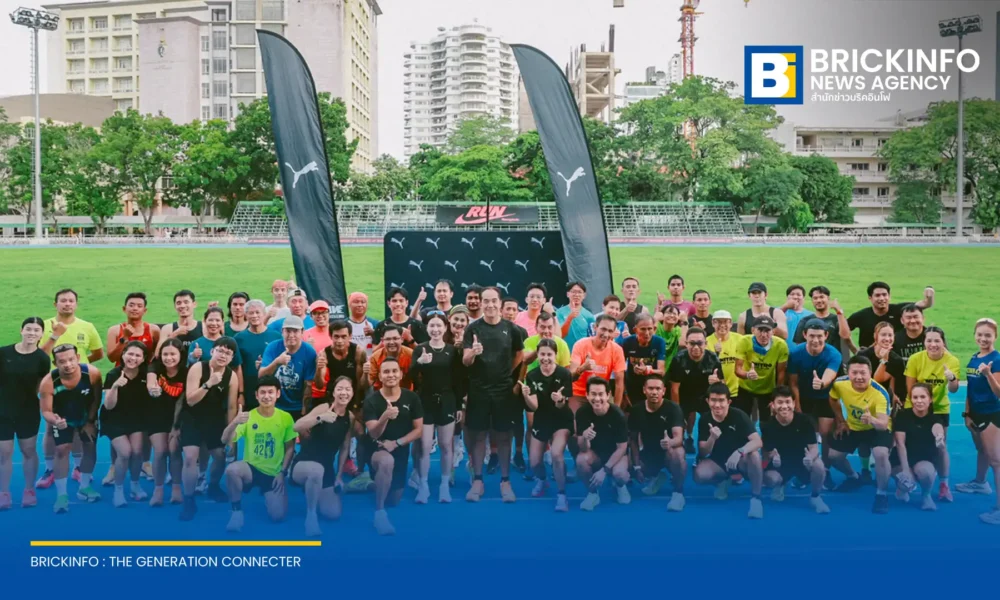 พูม่า ประเทศไทย จัดแคมป์ฝึกซ้อม PUMA x BANGSAEN42 Marathon Camp 2026 ติวเข้มนักวิ่ง 120 คน ณ UTK Stadium ก่อนลงแข่งขันจริงพฤศจิกายนนี้