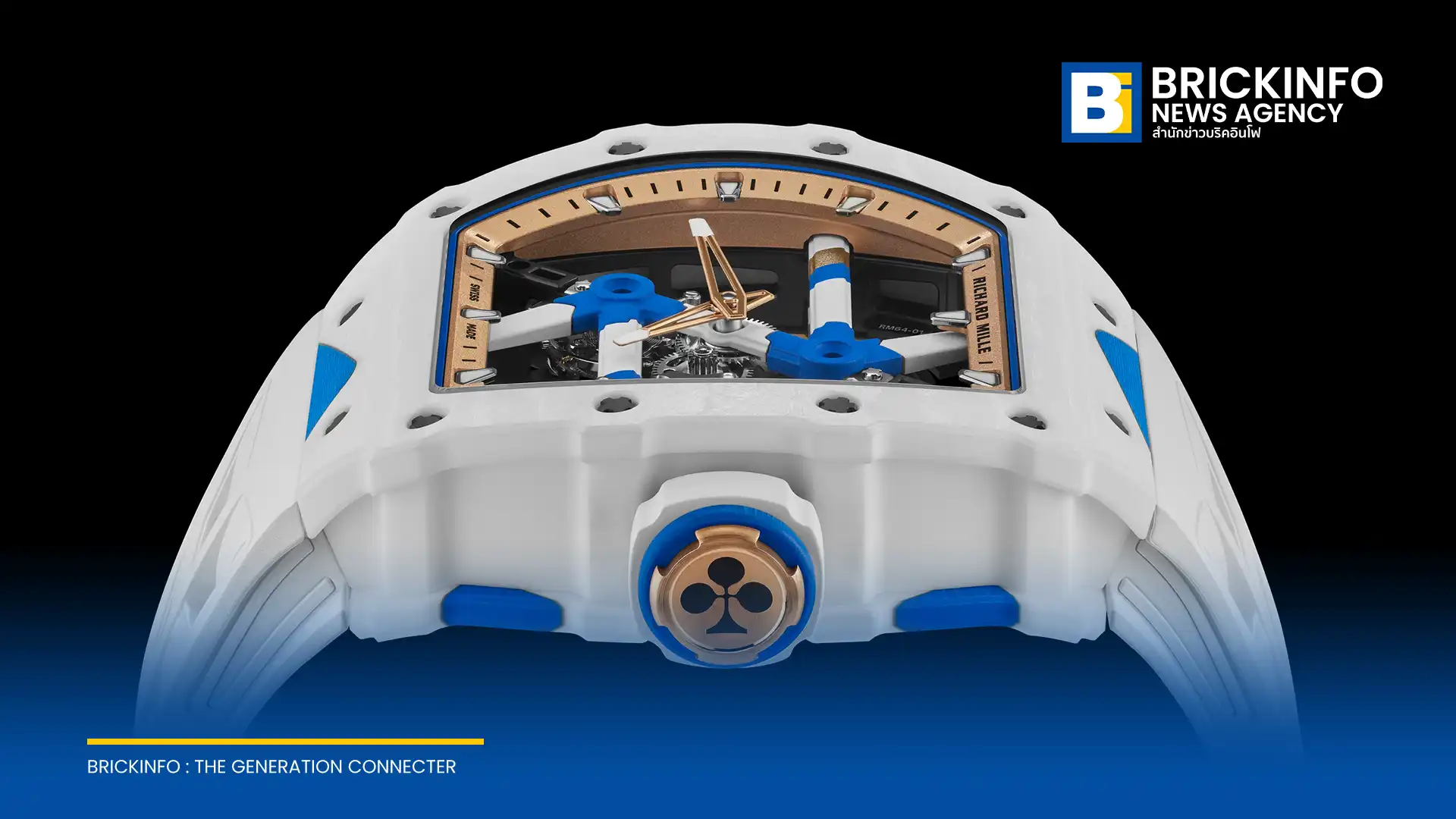 Richard Mille ร่วมมือกับ Colnago เปิดตัวนาฬิการุ่นจำกัด RM 64-01 Tourbillon Colnago โดดเด่นด้วยกลไกไทเทเนียม ตัวเรือน Quartz TPT และดีไซน์จากเฟรมจักรยานระดับตำนาน