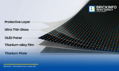 ซัมซุงเปิดตัวเทคโนโลยี Flex Titanium นวัตกรรมหน้าจอสมาร์ทโฟนพับได้ตระกูล Galaxy โครงสร้างไทเทเนียมผสานฟิล์มและแผ่นรอง เพิ่มความแข็งแกร่งและลดรอยพับ