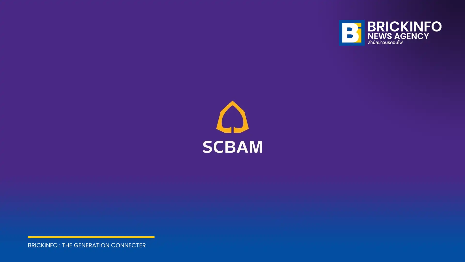 บลจ.ไทยพาณิชย์ หรือ SCBAM ส่งแคมเปญ RMF Switching-in 2569 ชวนโอนย้ายกองทุน RMF รับ Fund Back สูงสุด 5,000 บาท เพิ่มความยืดหยุ่นให้พอร์ตเกษียณด้วยกองทุนที่หลากหลายกว่า 29 กองทุน