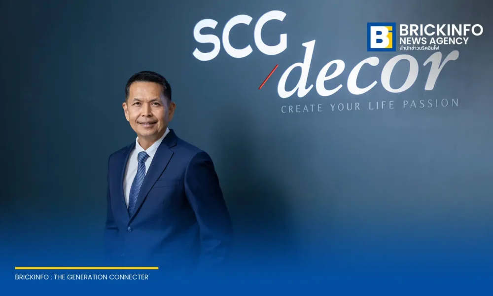 นายนำพล มลิชัย ประธานเจ้าหน้าที่บริหารเเละกรรมการผู้จัดการใหญ่ SCGD