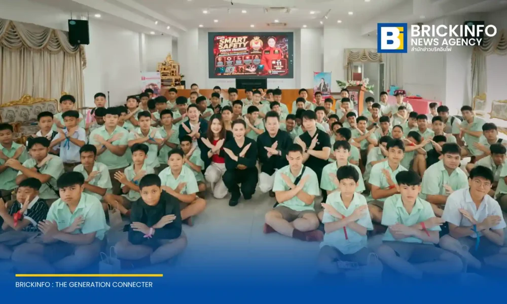 มูลนิธิองค์กรทำดี ร่วมกับ ทรู เปิดตัวโครงการ Smart Safety Youth Training อบรมทักษะความปลอดภัยไซเบอร์และการเอาตัวรอดจากภัยรอบตัวให้แก่เยาวชนใน 5 โรงเรียนต้นแบบ