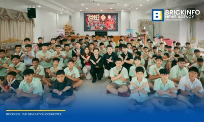 มูลนิธิองค์กรทำดี ร่วมกับ ทรู เปิดตัวโครงการ Smart Safety Youth Training อบรมทักษะความปลอดภัยไซเบอร์และการเอาตัวรอดจากภัยรอบตัวให้แก่เยาวชนใน 5 โรงเรียนต้นแบบ
