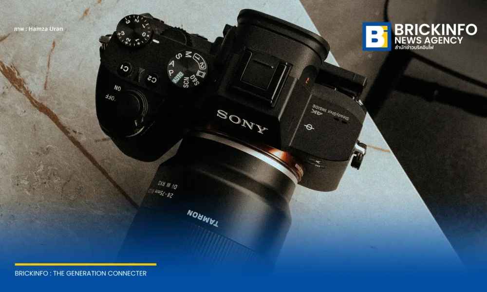 Sony Group ยื่นข้อเสนอขอซื้อกิจการ Tamron ผู้ผลิตเลนส์กล้องรายใหญ่ของญี่ปุ่น เพื่อเปลี่ยนเป็นบริษัทย่อยแบบถือหุ้น 100% หวังเสริมทัพธุรกิจถ่ายภาพ