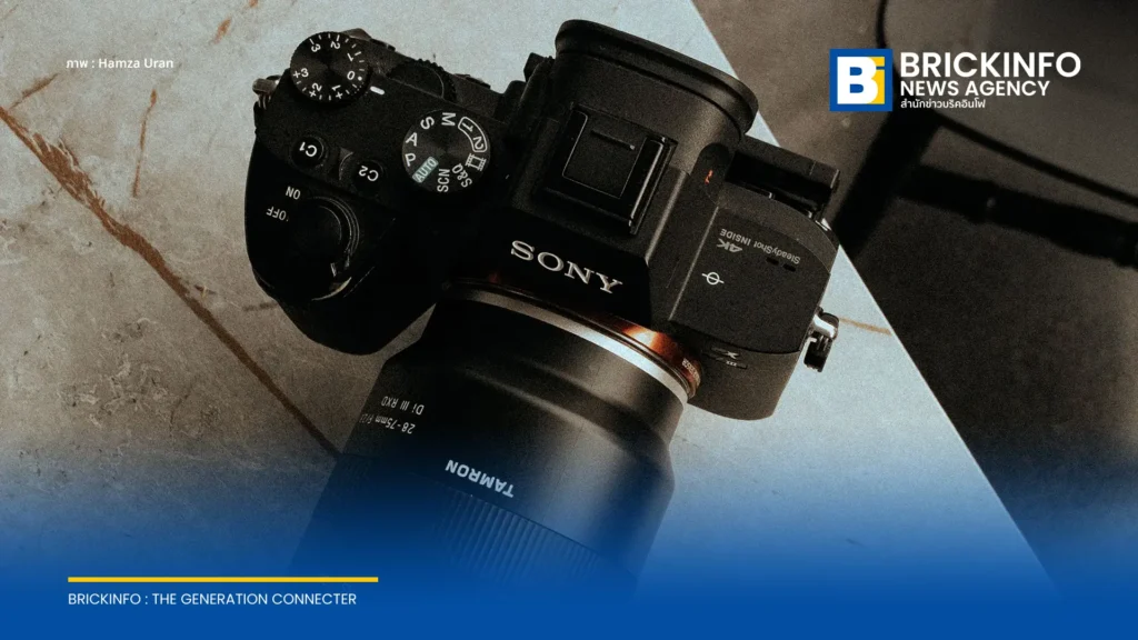Sony ยื่นข้อเสนอเข้าซื้อกิจการ Tamron ผู้ผลิตเลนส์กล้องรายใหญ่ของญี่ปุ่น