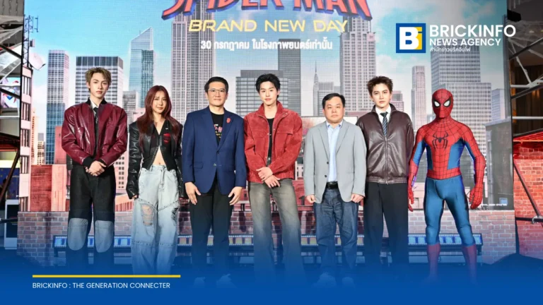 โซนี่ พิคเจอร์ส จัดงาน SPIDER-MAN: BRAND NEW DAY Thailand Gala Premiere ณ พารากอน ซีนีเพล็กซ์ โดยมี บิวกิ้น พุฒิพงศ์ และนักแสดงร่วมงาน ก่อนเข้าฉาย 30 กรกฎาคม 2569