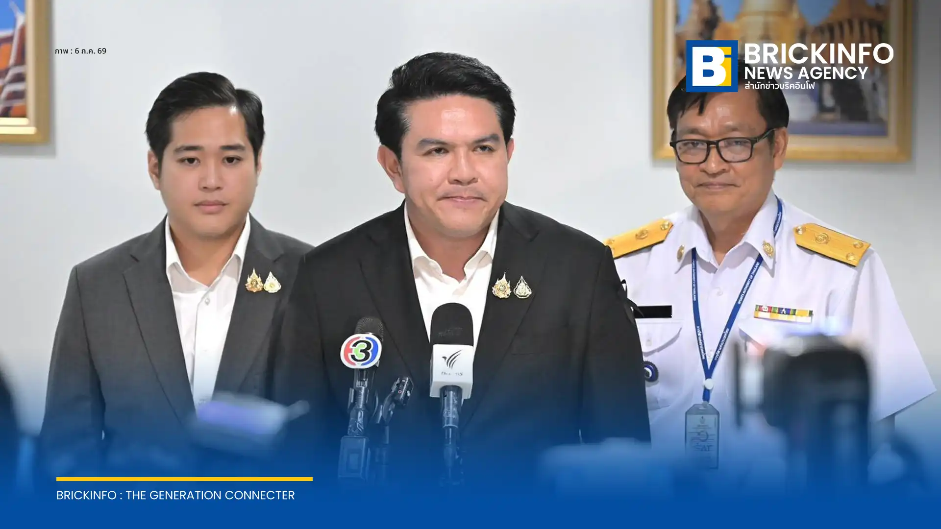 นายสุรศักดิ์ พันธ์เจริญวรกุล รัฐมนตรีว่าการกระทรวงการท่องเที่ยวและกีฬา