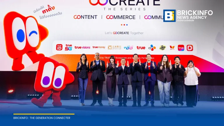 TrueID Transforms into Digital Ecosystem Hub and Launces Vertical Drama Platform TATANG