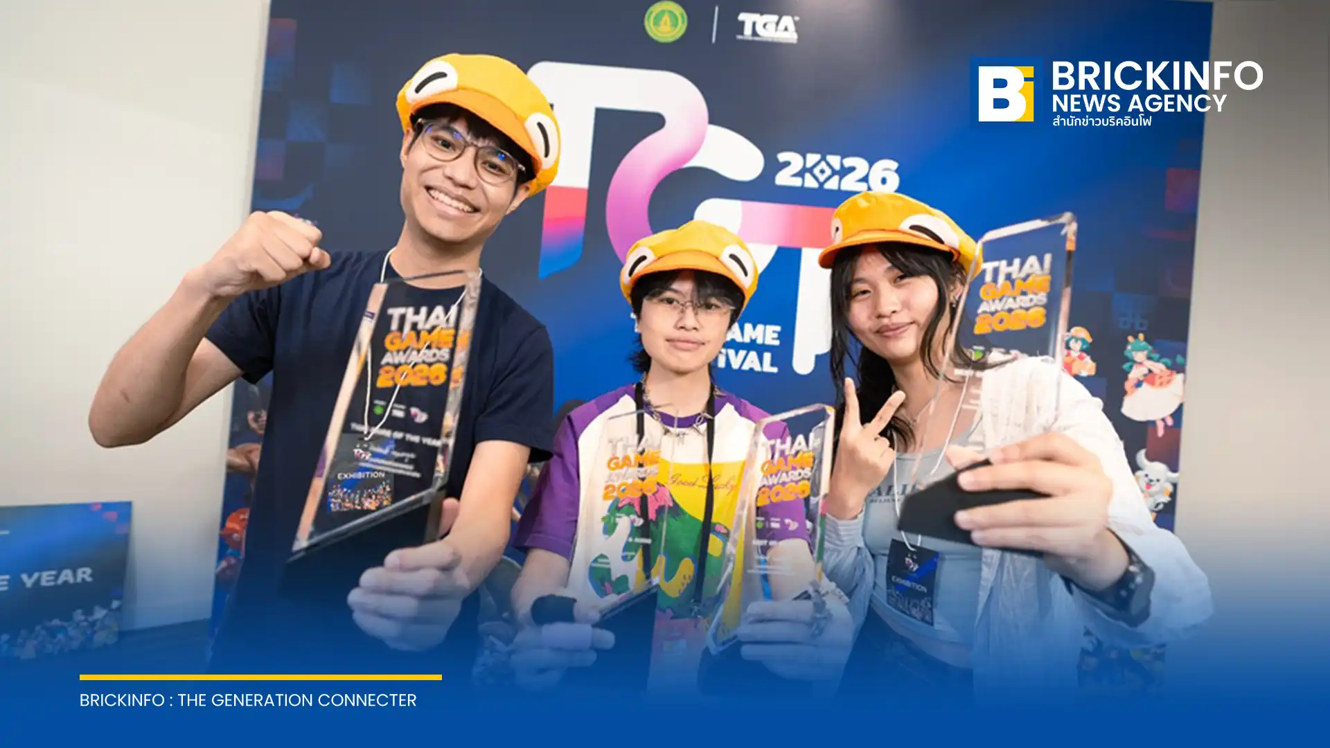 กรมส่งเสริมวัฒนธรรม จับมือ สมาคมอุตสาหกรรมซอฟต์แวร์เกมไทย (TGA) มอบรางวัล Thai Game Awards 2026 รวม 7 สาขา ในงาน TGF 2026 มุ่งยกระดับอุตสาหกรรมเกมไทยสู่สากล