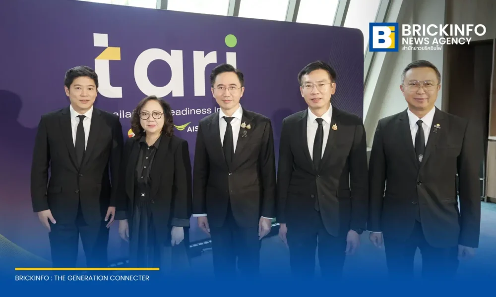 สอวช. จับมือ AIS Academy และ IRIS Consulting เปิดตัว TARI หรือ Thailand AI Readiness Index ดัชนีวัดความพร้อมด้าน AI ครั้งแรกของไทย เพื่อยกระดับภาคธุรกิจ