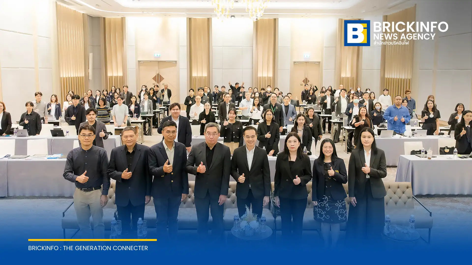 สศช. แถลงผลสำรวจ Thailand Digital Outlook ปี 2569 เผยผู้ประกอบการไทยตื่นตัวใช้ AI และเทคโนโลยีขั้นสูง ดันคะแนนความพร้อมดิจิทัลโตเฉลี่ย 2.12 คะแนน