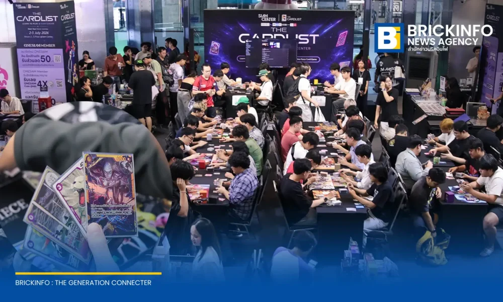 สยามเซ็นเตอร์ จับมือ THE CARDLIST Thailand จัดงานการ์ดเกมรวมพลนักสะสมครั้งใหญ่ ไฮไลต์แข่ง Flagship Battle และเปิดตัวการ์ดพิเศษจากศิลปินไทย วันนี้ถึง 5 ก.ค. 69