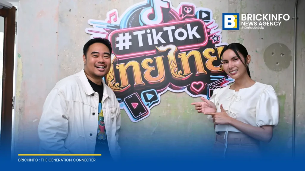 TikTok เปิดแคมเปญ TikTokไทยไทย Food Talks Thai ชวนครีเอเตอร์ฟื้นฟูคลังคำไทยผ่านคอนเทนต์อาหาร