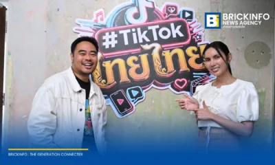 TikTok เปิดตัวแคมเปญ #TikTokไทยไทย: Food Talks Thai ดึงครีเอเตอร์ร่วมฟื้นฟูคลังคำไทยและภาษาถิ่นผ่านคอนเทนต์รีวิวอาหาร ต้อนรับวันภาษาไทยแห่งชาติ