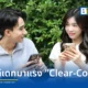 Tinder เผยผลสำรวจคนโสด Gen Z ในไทย นิยมเทรนด์ Clear-Coding เน้นสร้างโปรไฟล์บอกเป้าหมายชัดเจน บอกลาความสัมพันธ์คลุมเครือและสถานะแบบ Situationships
