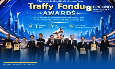 กระทรวง อว. โดย สวทช. จัดพิธีมอบรางวัล Traffy Fondue: City Transformers Awards เชิดชูเกียรติหน่วยงานเด่น เผยสถิติแก้ปัญหาเมืองสำเร็จแล้วกว่า 2 ล้านเรื่อง
