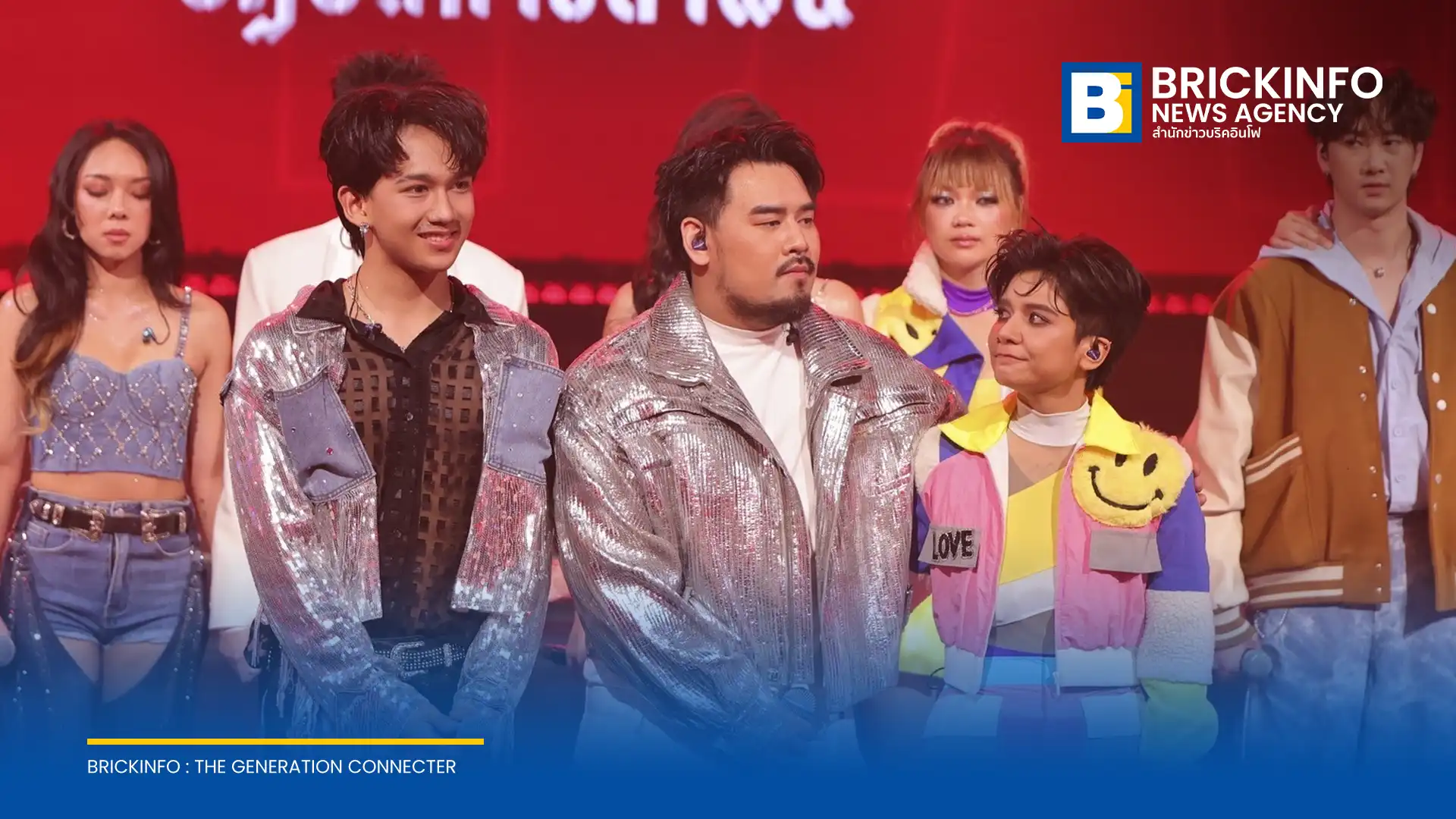 ผลคอนเสิร์ต True AF 2026 สัปดาห์ที่ 4 ในโจทย์เพลงคู่ DUET ผู้เข้าแข่งขัน V8 ซาน ได้รับคะแนนโหวตน้อยที่สุด ต้องยุติเส้นทางฝันลากกระเป๋าออกจากบ้านทรูเอเอฟเป็นรายล่าสุด